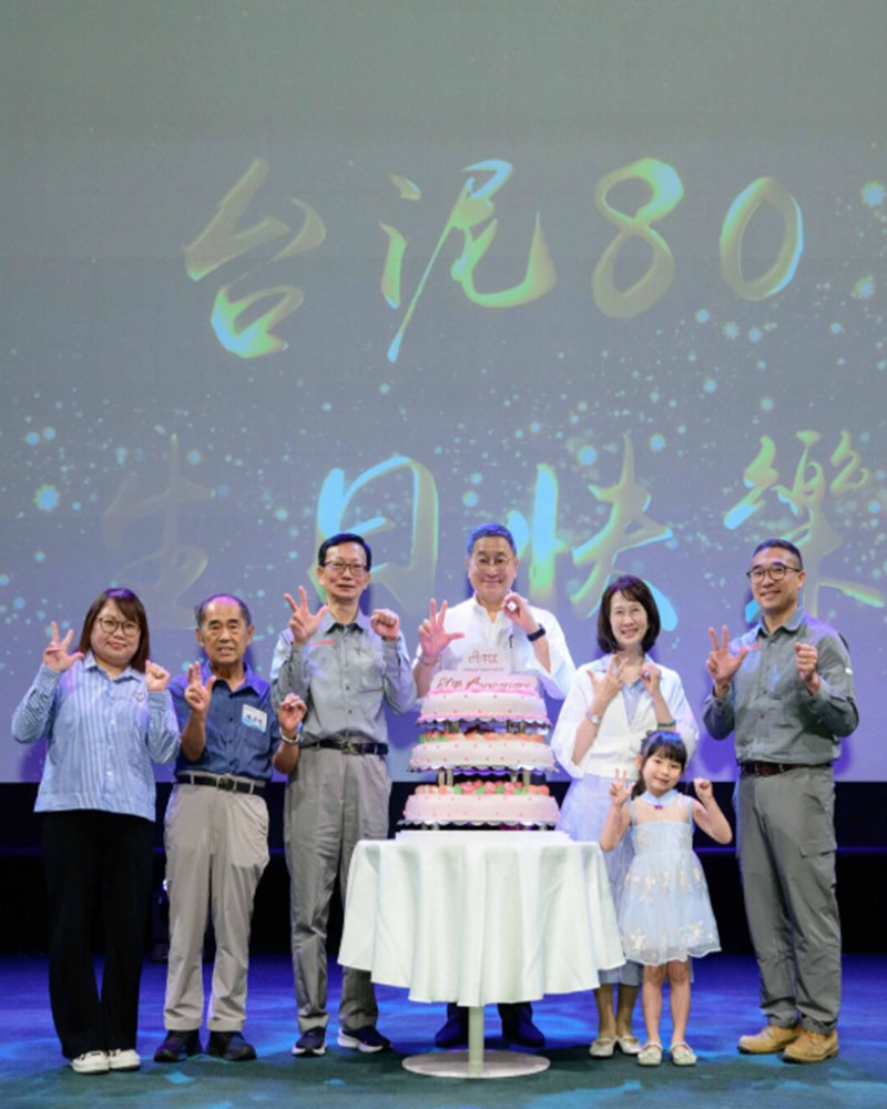 80th-anniversary-tcc
