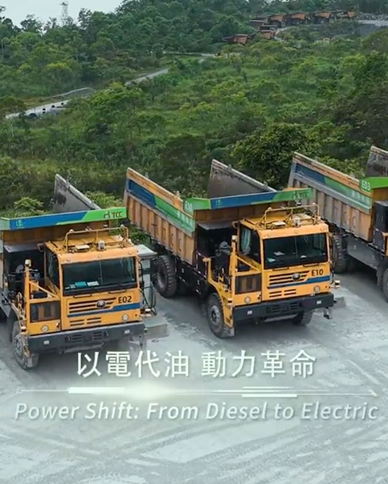 Taiwan's first A